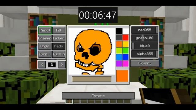 MINECRAFT Рисую призрачный гонщик (без звука) 10 секунд / 1 минуту / 10 минут в майнкрафте! смотреть онлайн