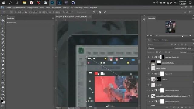 Создание арта по Последней кнопке 2| Speedart | By Parenek
