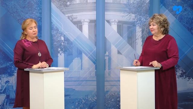 Праздничные мероприятия (30.10.2019) смотреть онлайн