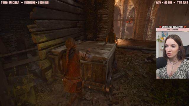 A PLAGUE TALE: REQUIEM | Полное Прохождение Плаг Тейл Реквием на Русском | Обзор | Стрим | Начало