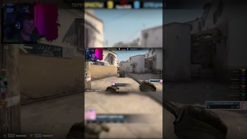 ИЗ=ЗА ЭТОГО Я УДАЛИЛ CSGO #shorts