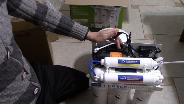 ОСМОС не СПРАВИЛСЯ! Обзор Гейзер Престиж ПМ и разочарование. смотреть онлайн