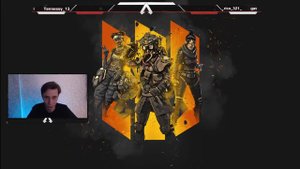 Что со сменой региона? Как теперь пополнить Apex legends?