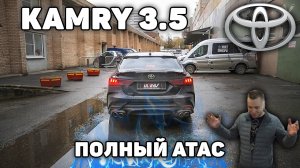 TOYOTA CAMRY 70 3.5 - полный прямоточный выхлоп