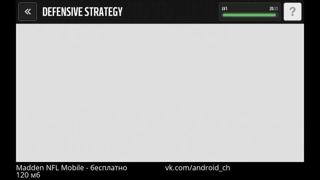 Madden NFL Mobile - Американский футбол на Android ( Review) смотреть онлайн