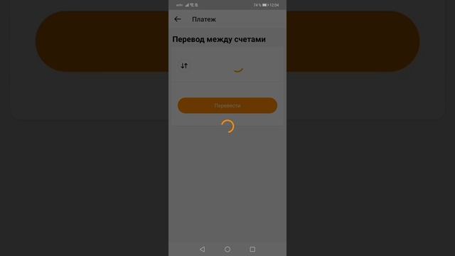 Как перевести с киви кошелька на другой счёт. смотреть онлайн