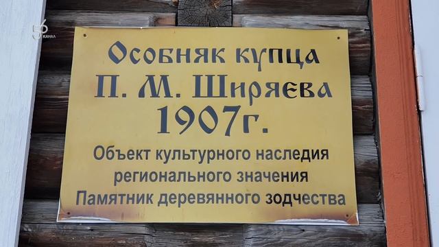 Великая тайна пяти озер.  Окунево.  Колыбель земли русской.
