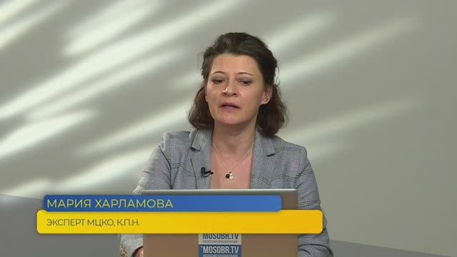 Немецкий язык, ЕГЭ. Раздел №1. Понимание в прослушанном тексте запрашиваемой информации.