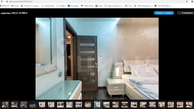 Правильный подход к фотосъёмке недвижимости для краткосрочной аренды от MosAPTS. Распил2 S2E5.