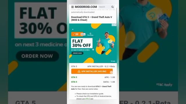 DOWNLOAD REAL GTA 5 BY ROCKSTAR GAMES FOR ANDROID смотреть онлайн