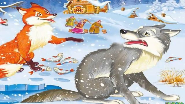 Лисичка сестричка и Серый Волк смотреть онлайн