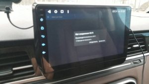 28 ноября 2019 г.  Хундай Гранд Старекс Урбан 2019год.новый Мультимедиа