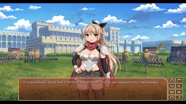 16+ Добровольцы! Sakura Fantasy Chapter 1 - Прохождение #4 смотреть онлайн
