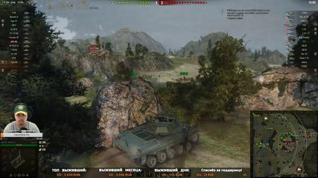 World of Tanks - Чудеса рандома