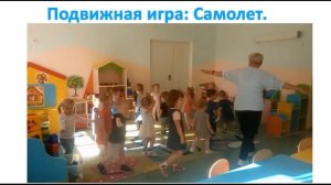 занятие в ясельной группе. Светит солнышко в окошко