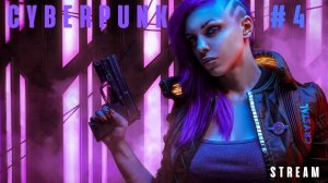 cyberpunk 2077 pc.cyberpunk 2077 patch 1.5.cyberpunk 2077 1.5.cyberpunk 2077 review.PS 5