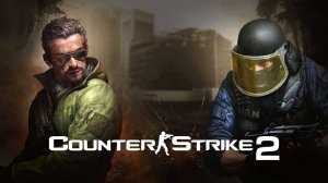 Counter-Strike 2. Научите играть...