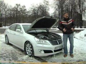тест-драйв Hyundai Equus