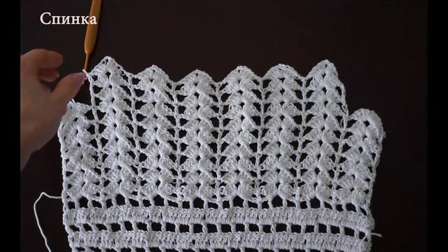 Комбинированное платье крючком (часть 1 из 2)/ Crochet and sew dress