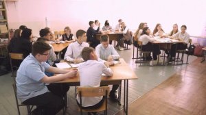 «Фатуева Ю.И.  Урок по географии «Синоптическая карта», 8 класс»