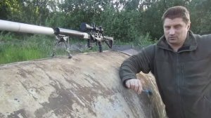 ШПАРГАЛКА 37  Вывешенный ствол