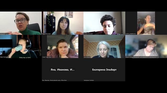 Анна Морозова - Зачем Планировать Бюджеты смотреть онлайн