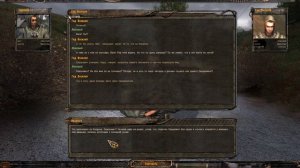 S.T.A.L.K.E.R. FM. Прохождение. #4.  Х-16 поиск ученых. Янтарь. Недружелюбные Армейские склады.