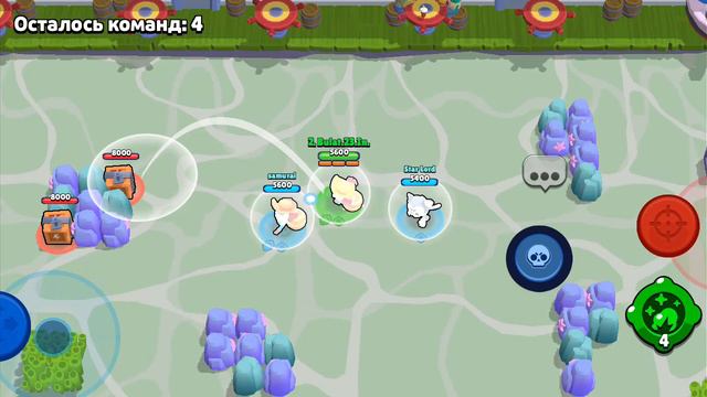 screen-20240910-124414 играю в бравл старс смотреть онлайн