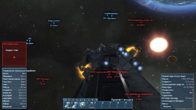 Space Engineers - Захват двух кораблей пиратов #08 смотреть онлайн