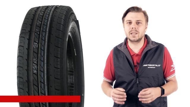 Шины Lassa: обзор легкогрузовых моделей смотреть онлайн