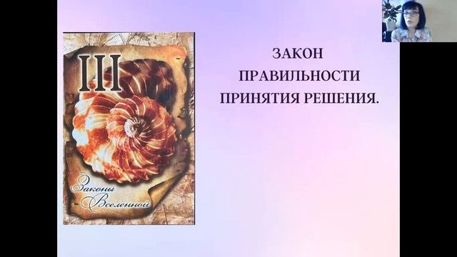 Практикум 