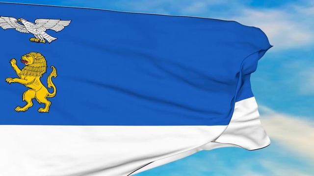 флаг белгорода смотреть онлайн