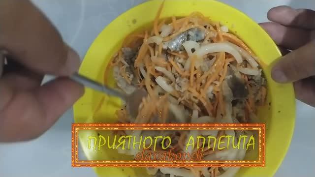 ХЕ из скумбрии классика.mp4