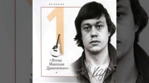 Давай поговорим