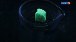 Аэрогель необыкновенный фантастический материал