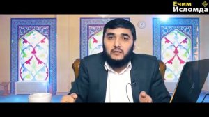 Махмуд Абдулмумин