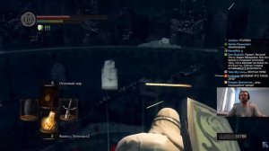 Папич играет в Dark Souls Remastered! Папич художник! 35