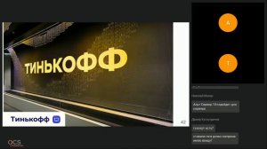 Российское ПО Digital Signage SmartPlayer