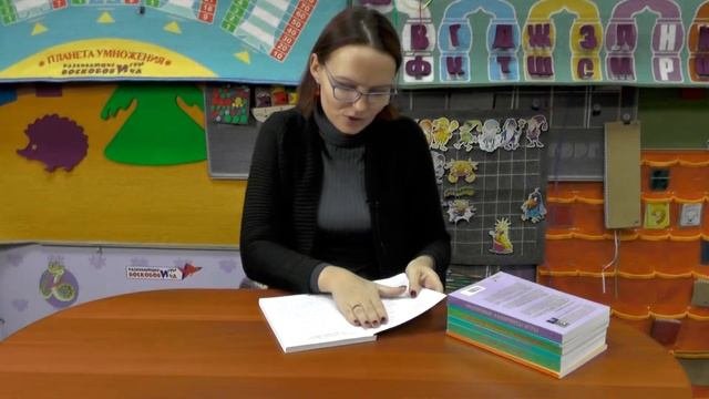 Презентация метод. пособия 