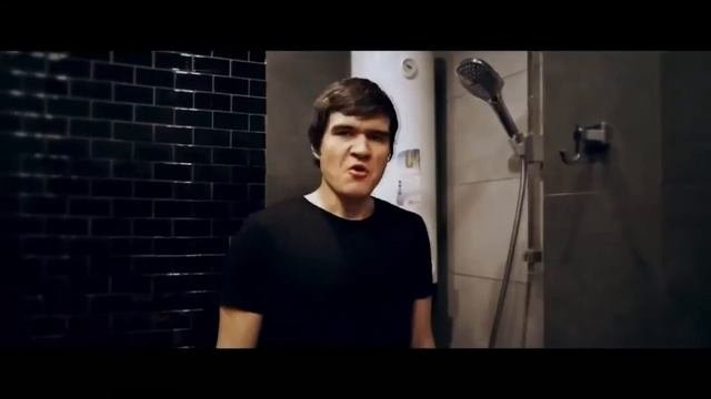 Внезапное душеизлияние 10 часов