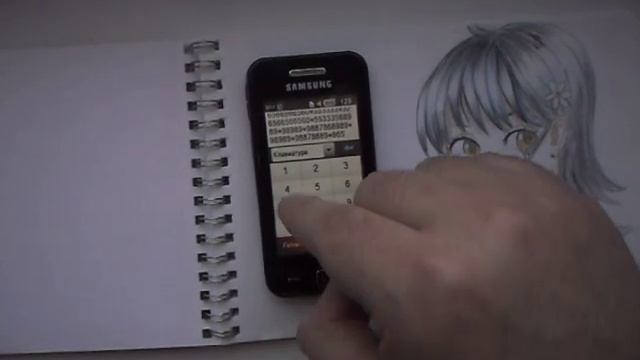 Угадай красивую мелодию по звукам клавиатуры телефона смотреть онлайн