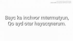 Feat.Gor Sujyan-Pntrum es du...