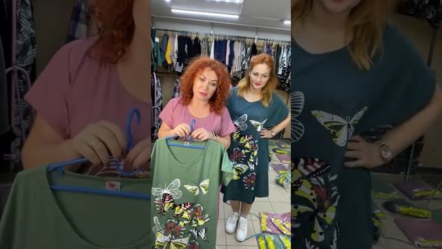 Распаковка домашней одежды