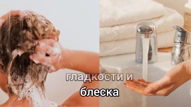 Аспирин для волос. Блеск и сила за копейки