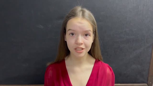 Проза. Смелова Ксения смотреть онлайн