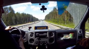 ДАЛЬНОБОЙ НА ГАЗОНЕ (ОМСК-МОСКВА №3) #13