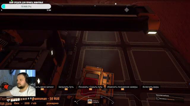 Satisfactory! Ламповый стрим общение!!! смотреть онлайн