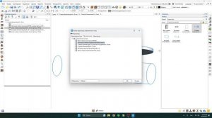 Урок #5. Создаем Крепеж. Раздел Фрагменты. Базис Мебельщик Онлайн 2023. Интенсивный Курс.