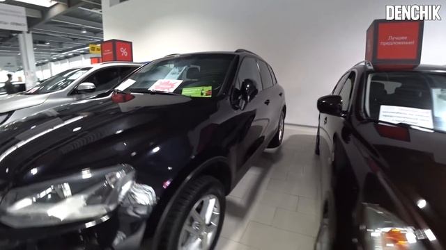 Бипэк Авто с Пробегом смотреть онлайн