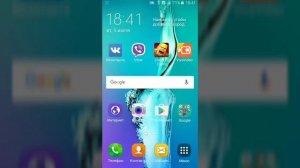 Что делать когда Пропадает WI-FI на андройде